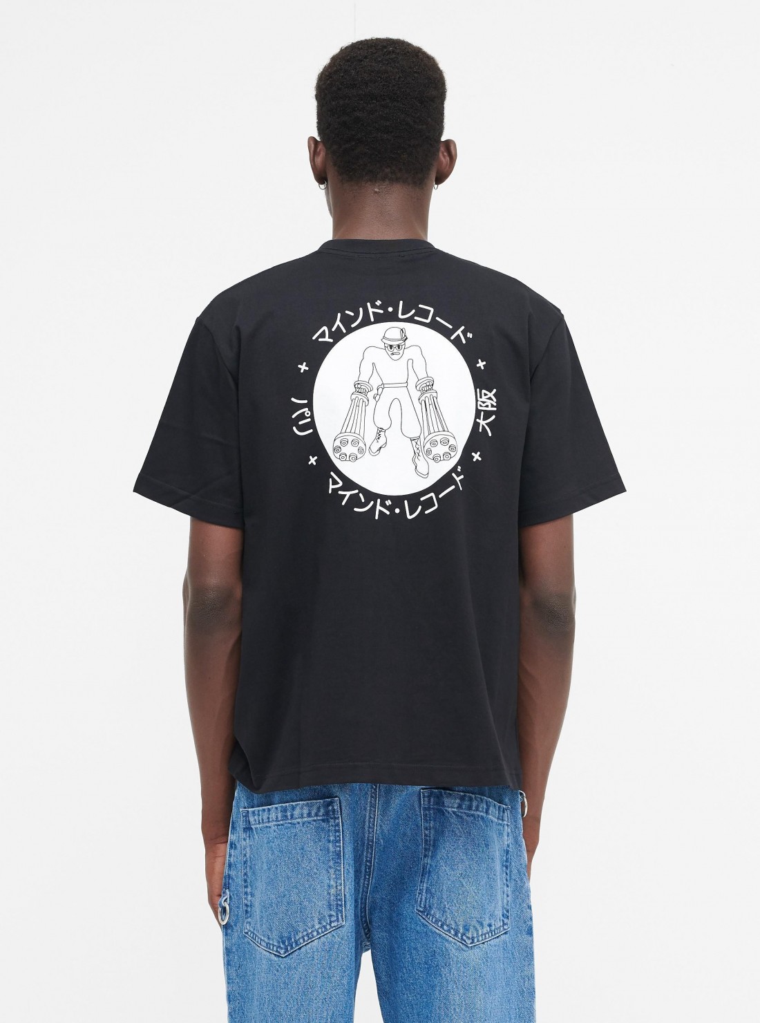 T-shirt Tba Mind Records
