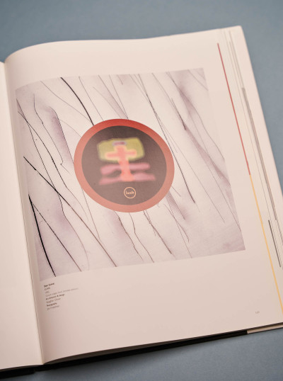 Vaughan Oliver / Visceral... 2