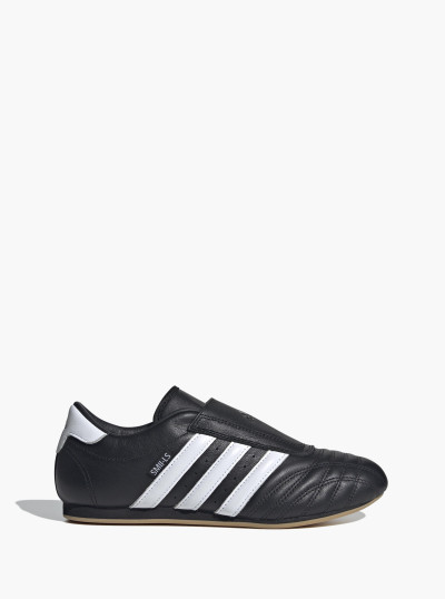 The broken arm sneakers sales