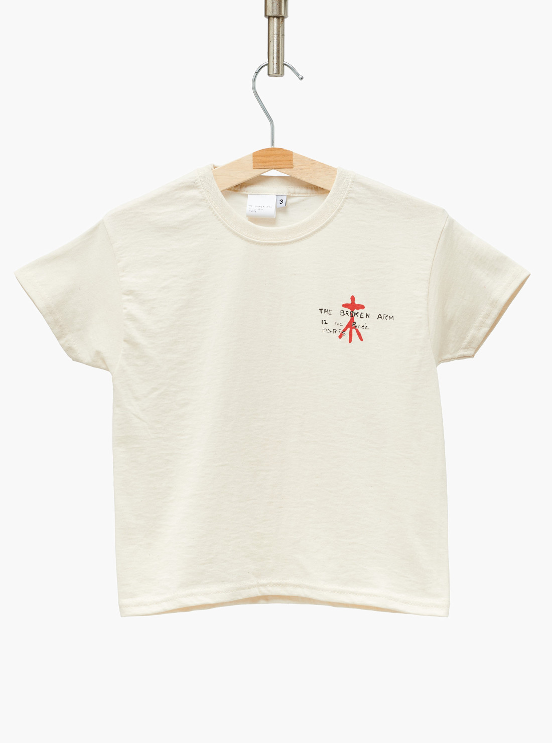 T-shirt tailleur de pierre enfant