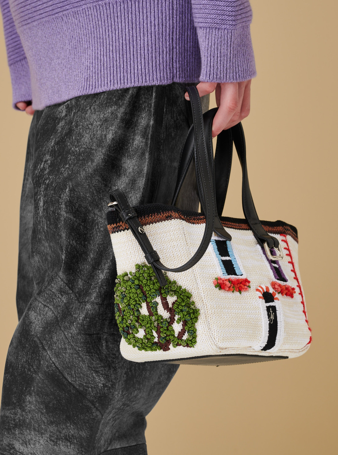 Sac maison
