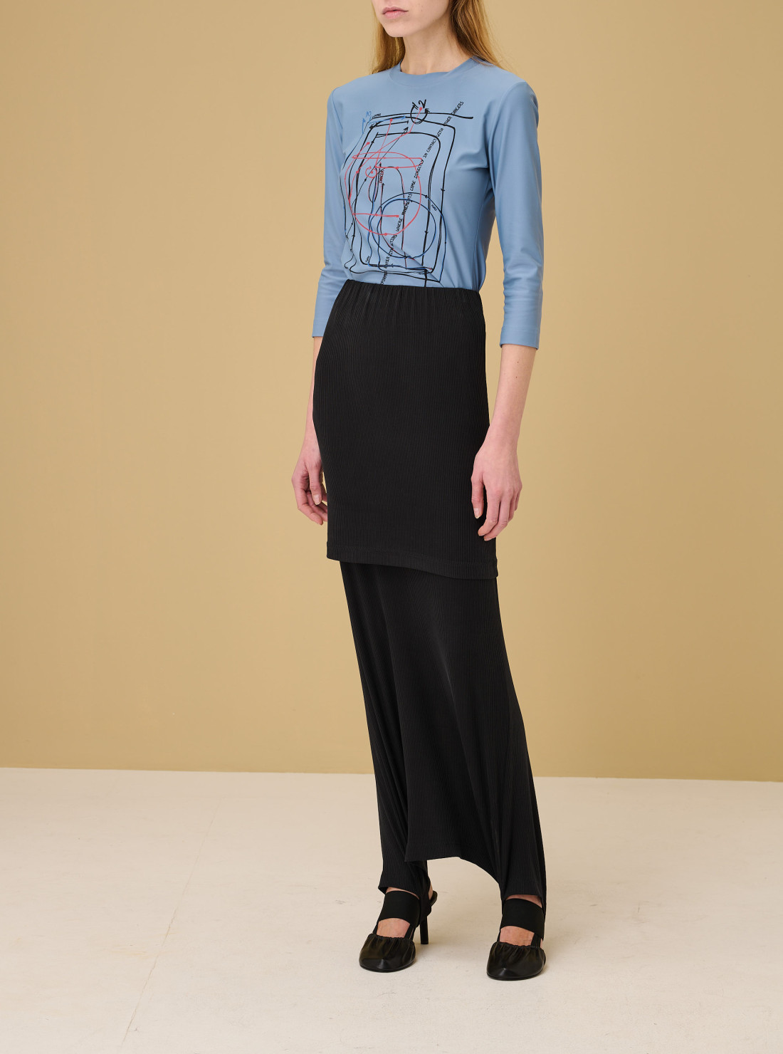 Fuseau Warm-up Skirt