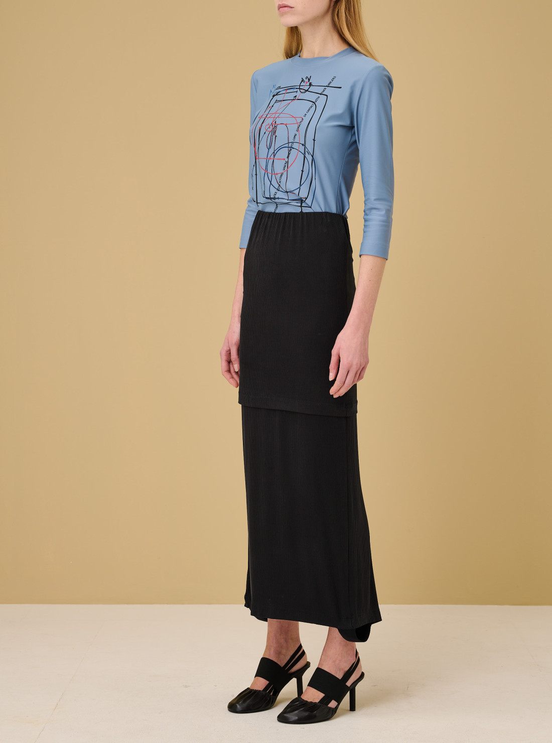 Fuseau Warm-up Skirt
