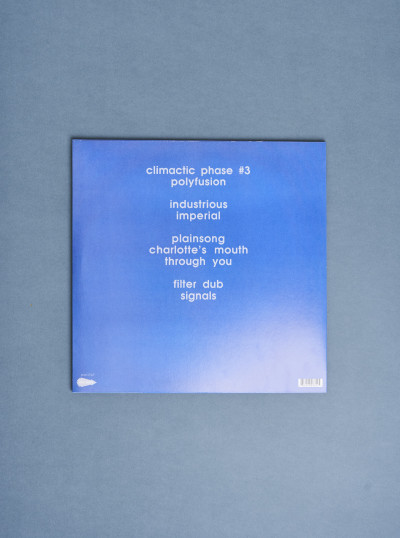 Seefeel / Quique vinyl 2