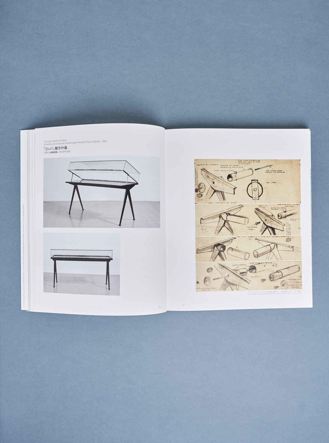 Jean Prouvé / Constructive Imagination