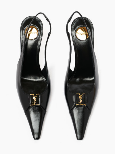 Babylone breteuil slingback... 2