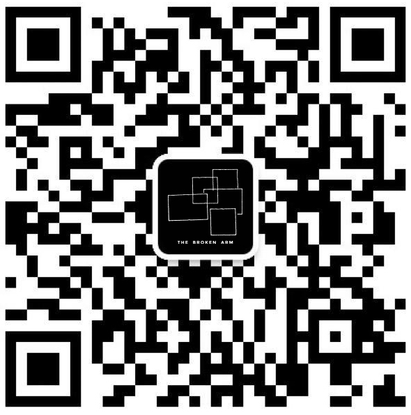 WeChat QR Code The Broken Arm